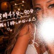 ヒメ日記 2026/07/08 16:45 投稿 じゅり 池袋デリヘル倶楽部