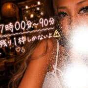 ヒメ日記 2026/07/15 15:26 投稿 じゅり 池袋デリヘル倶楽部