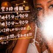 ヒメ日記 2026/07/23 15:55 投稿 じゅり 池袋デリヘル倶楽部