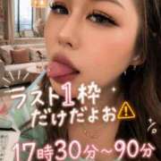じゅり ラスト1枠⚠️ 池袋デリヘル倶楽部