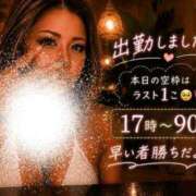 ヒメ日記 2026/08/15 13:49 投稿 じゅり 池袋デリヘル倶楽部