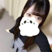 ヒメ日記 2025/11/26 11:01 投稿 のの☆素人敏感M娘 じゃむじゃむ