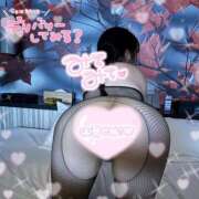 ☆とうか☆ 無限発射選手権🎌︎💕︎ Kiseki