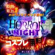 ヒメ日記 2025/10/30 16:10 投稿 夏川 るる Canx2神戸店