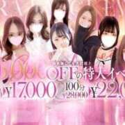 ヒメ日記 2026/05/04 20:36 投稿 夏川 るる Canx2神戸店