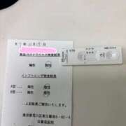 ヒメ日記 2025/10/17 09:37 投稿 さなえ 倶楽部愛