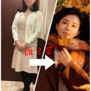 ヒメ日記 2025/11/22 07:57 投稿 さなえ 倶楽部愛