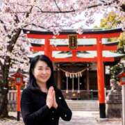 ヒメ日記 2026/03/31 09:22 投稿 さなえ 倶楽部愛