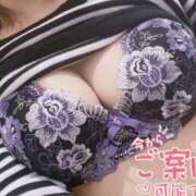 ヒメ日記 2025/11/19 16:32 投稿 そら 西船人妻花壇