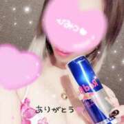 ヒメ日記 2025/11/28 16:34 投稿 そら 西船人妻花壇