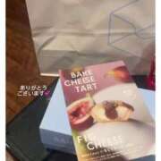 ヒメ日記 2025/08/13 14:41 投稿 百合浜ねる ウルトラプラチナム