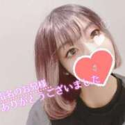 ヒメ日記 2025/08/11 03:00 投稿 すずな 京都デリヘル倶楽部