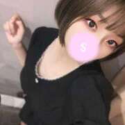 ヒメ日記 2025/09/04 20:48 投稿 すずな 京都デリヘル倶楽部