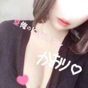 ヒメ日記 2025/07/26 17:18 投稿 かおり 俺のKissリフレ