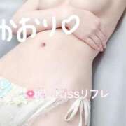 ヒメ日記 2025/08/03 14:48 投稿 かおり 俺のKissリフレ