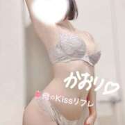 ヒメ日記 2025/08/09 19:18 投稿 かおり 俺のKissリフレ
