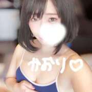 ヒメ日記 2025/08/15 18:18 投稿 かおり 俺のKissリフレ