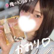 ヒメ日記 2025/08/21 08:58 投稿 かおり 俺のKissリフレ