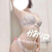 ヒメ日記 2025/08/28 15:08 投稿 かおり 俺のKissリフレ