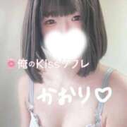 ヒメ日記 2025/09/10 17:38 投稿 かおり 俺のKissリフレ