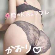 ヒメ日記 2025/09/12 14:20 投稿 かおり 俺のKissリフレ