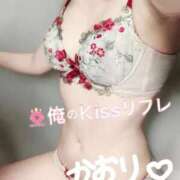 ヒメ日記 2025/09/13 13:18 投稿 かおり 俺のKissリフレ