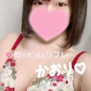 ヒメ日記 2025/09/14 10:18 投稿 かおり 俺のKissリフレ