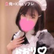 ヒメ日記 2025/09/21 21:38 投稿 かおり 俺のKissリフレ
