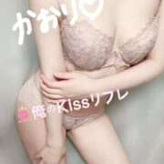 ヒメ日記 2025/09/26 10:38 投稿 かおり 俺のKissリフレ