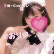 ヒメ日記 2025/09/27 14:08 投稿 かおり 俺のKissリフレ