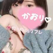 ヒメ日記 2025/10/02 21:19 投稿 かおり 俺のKissリフレ