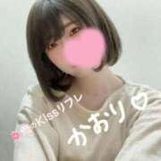 ヒメ日記 2025/10/03 15:48 投稿 かおり 俺のKissリフレ