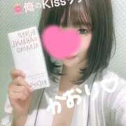 ヒメ日記 2025/10/03 17:20 投稿 かおり 俺のKissリフレ