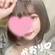 ヒメ日記 2025/10/04 14:18 投稿 かおり 俺のKissリフレ