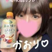 ヒメ日記 2025/10/07 15:28 投稿 かおり 俺のKissリフレ