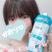 ヒメ日記 2025/10/08 16:18 投稿 かおり 俺のKissリフレ