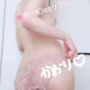 ヒメ日記 2025/11/01 13:10 投稿 かおり 俺のKissリフレ