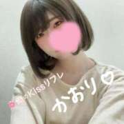 ヒメ日記 2025/11/02 10:18 投稿 かおり 俺のKissリフレ