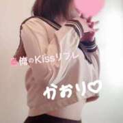 ヒメ日記 2025/11/04 10:48 投稿 かおり 俺のKissリフレ
