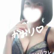 ヒメ日記 2025/11/07 15:18 投稿 かおり 俺のKissリフレ