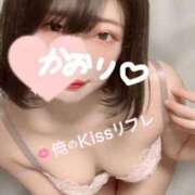 ヒメ日記 2025/11/07 19:08 投稿 かおり 俺のKissリフレ