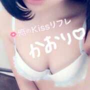 ヒメ日記 2025/11/08 13:18 投稿 かおり 俺のKissリフレ