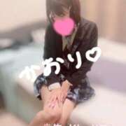 ヒメ日記 2025/11/12 06:08 投稿 かおり 俺のKissリフレ