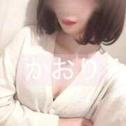 ヒメ日記 2025/11/12 19:18 投稿 かおり 俺のKissリフレ