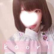 ヒメ日記 2025/11/13 06:08 投稿 かおり 俺のKissリフレ