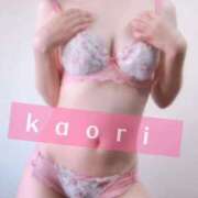 ヒメ日記 2025/11/13 17:18 投稿 かおり 俺のKissリフレ