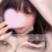 ヒメ日記 2025/11/25 19:08 投稿 かおり 俺のKissリフレ