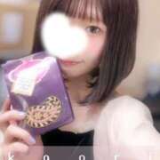 ヒメ日記 2025/11/25 23:28 投稿 かおり 俺のKissリフレ