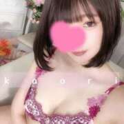 ヒメ日記 2025/12/09 06:38 投稿 かおり 俺のKissリフレ