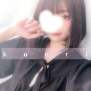 ヒメ日記 2025/12/11 15:18 投稿 かおり 俺のKissリフレ